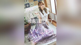 afchinatvBJ多恩_20180705初音未来编号98EC05E1