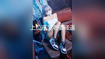 [无码破解]TERA-006 近隣の病院から出向して間も無い研修医が回診の際にカーテンの隙間から淫らな行為を覗き隣のベッドの患者と美しい肉体を揺らしながら快楽に耽溺する旦那のお見舞いに来た美人妻 芦名ユリア