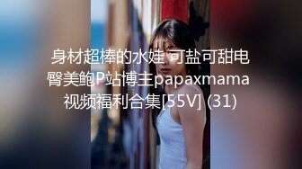 商场女厕全景偷拍多位美女嘘嘘各种美鲍一一呈现 (13)