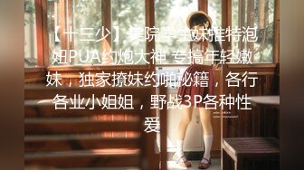 清纯美女主播【援交大学生】胸圆圆，可以约，抖胸叫骚诱惑，乳沟真的好美呀！