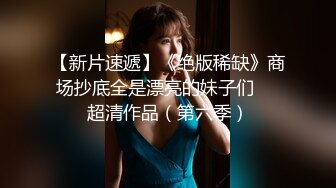 [2DF2] 约啪女白领狠狠后入 说插到底了会爆裂呻吟给力[BT种子]