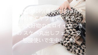 【精品泄密】沈师大校花钟晴等7位美女自拍外泄