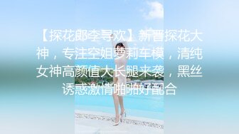 小母狗今晚求操