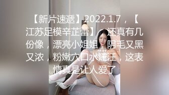 勇猛小哥『户外王子』连操高颜值女神邻家小妹 身材超极品 无套爆操干完炮洗完鸳鸯浴再干一炮 人美逼紧