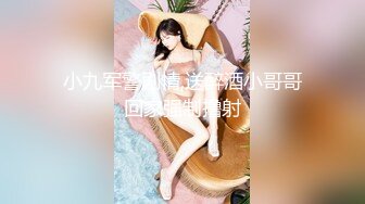 黎妍+暮光 被冷酷女上司性骚扰成俘虏的新人OL