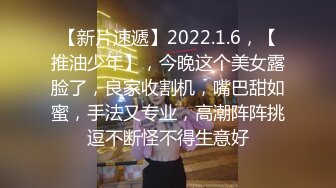 2024年10月，【小周不睡觉】，清纯学姐，身材真有料，奶子又大又挺纯天然，无套跟男友啪啪