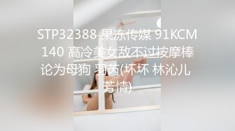 麻豆传媒 MDX0148 吃醋女友的争宠秘诀 激情挑逗霸道男友