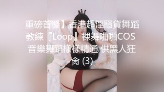 公共厕所偷拍穿着黄色上衣的可爱小美女