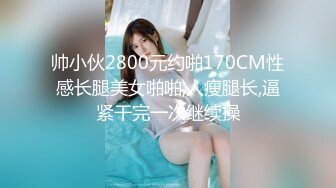 ✿91制片厂✿ BCM047 小姨子误服老婆春药 李蓉蓉