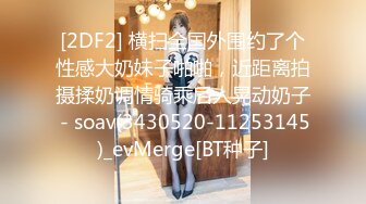 无水印12/23 居家摄像头破解美少妇和野男人在偷情疯狂各种输出VIP1196