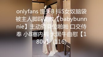 重庆西西baby：老公求求你了，用你的大鸡巴使劲干死我吧，用你的大龟头使劲插，站立尿尿，像个男人一样，这尿姿真爽！