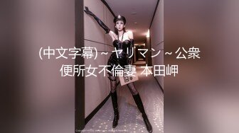 《家庭乱伦》晚上吃宵夜下了点好东西 嘿嘿嘿 小姨子的滋味真的是太美妙了