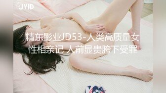 漂亮熟女妈妈 好硬哪 为了生活明天就要外出打工 半夜妈妈疯狂吃鸡啪啪 有点恋恋不舍