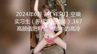 【首发稀缺独家重磅】淫荡无敌绝美仙女『Yami』最新高价付费私拍 爆乳女学生小可爱淫荡自慰高射炮喷水《爆乳》 (3)