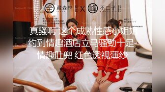 9/29最新 眼镜胖哥约炮射不出来要用手撸口活才能弄出来VIP1196