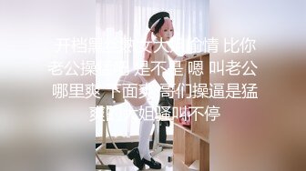    极品萝莉户外性体验调教玩操制服萝莉小母狗 电影院做爱 摩天轮口爆 网吧JK跪舔 车震口爆