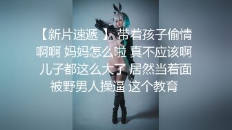 上海浦东某会展公司员工  胡美琴  淫荡视频遭同学曝光!微胖巨乳骚母狗，最喜欢的做爱方式就是群交！