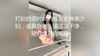 兄妹乱伦亲妹的激情乱伦之路后续3-妹妹闺蜜调教滴蜡