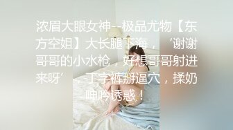 性感白丝护士❤️悉心照料病人反被操网红 糖糖