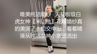 漂亮清纯美眉 你在拍什么 视频 滾 我去洗澡 不要 痛 下面痛 美眉洗了半天逼逼 出来却被爆了菊