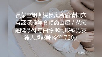 长沙，小美女摇啊摇。