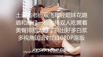 【钻石级推荐】麻豆传媒最新女神乱爱系列-绿帽老公的畸恋 谋定后动性爱游戏 日本AV女优『木下日葵』