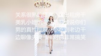  广西夫妻户外勾搭~老婆，你给胸她看一下勾引~我把老婆给你搞，你也给我介绍一个嘛