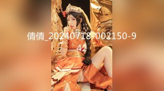 新★乱伦★外站大神乱伦侄女震撼新作★第一次竟然就玩起了SM 各种调教玩弄 乱伦性爱游戏