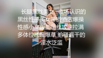   小女友 好像长长了 我要射哪里啊 不知道 想不想吃 想 小情侣在家爱爱 无套输出 爆吃精