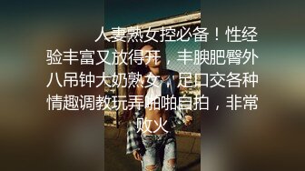 秀人网 最骚模特周于希12月份最新 剧情 上女友家“学习” 爆操 写真视频