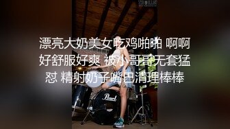   新片速递活阎罗探花约炮极品良家气质美女第二炮舔逼热身各种AV姿势草