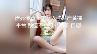 STP27218 《精选重磅核弹》昆娜 萱萱 Stacy 湘湘 夏小希极品五姐妹争相斗艳情趣女仆扭臀晃腰挑逗大胆私拍