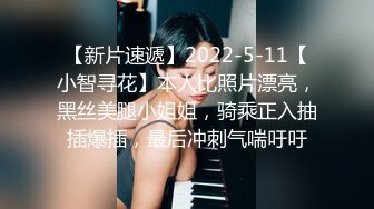 终于约到了暗恋已久的美女同事 奶子大身材好 B毛很浓郁性欲很旺盛一般人满足不了