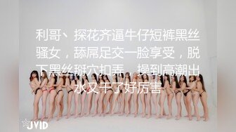 推拿按摩温泉洗浴中心小青年包房全套服务大奶白嫩美女技师身材火辣多种项目爽歪歪最后用肉棒征服这个骚货