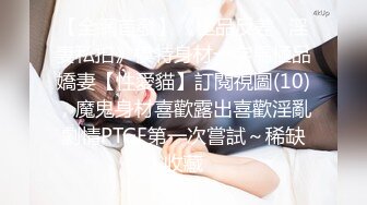 撕烂了她的丝袜清晰对话