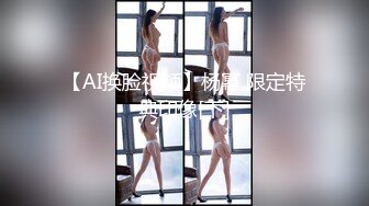 SA国际传媒SAT0065 女优的秘密景点EP1-  小遥