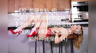 乌克兰炙手可热极品女神西比尔美好性福的一天早晨醒来搞一下户外搞一下