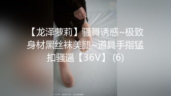 【极品❤️少女淫趴】7.17精致极品纹身美女共享妹夫 啊~啊~我要高潮不行了~ 操到出白浆了 真的好爽