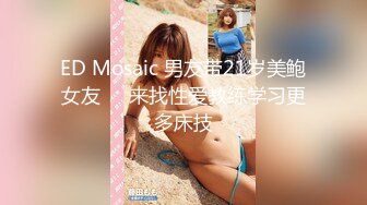 坐标北京【90后夫妻寻优质单男】娇小良家人妻小少妇，蝴蝶穴骚浪干得白浆四溢，渴望3P享受刺激性爱