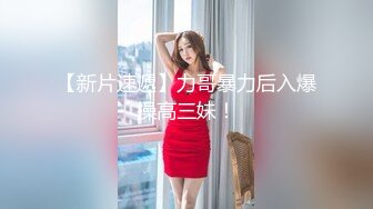 杏吧小飛探花-11