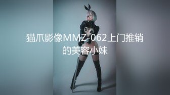 ✿反差清纯少女✿洛丽塔白丝少女裙 曼妙的身姿看得让人欲火焚身，如玉的身体嗲声嗲气的淫叫 小反差婊一个