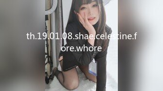 th.19.01.08.shae.celestine.fore.whore