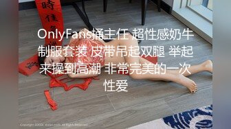 【OnlyFans】【逃亡】国产女21岁小母狗优咪强制高潮，拍摄手法唯美系列，调教较轻，视频非常好，女的也够漂亮 25