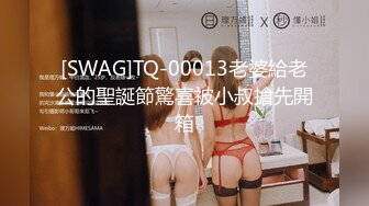 【新片速遞】 2022-6-1新流出360酒店摄像头近距离偷拍眼镜哥下午幽会情人过儿童节鸡巴插嘴各种姿势草