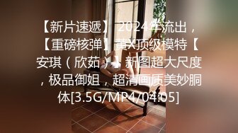 黑丝少妇吃鸡啪啪 在家被大哥暴力撕袜 上位骑乘无套输出 操出一逼白浆 内射