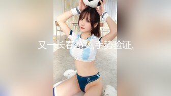 【精品探花阿威】约操不错外围美女，撸硬直接开操，抓着柰子揉捏，扶腰后入猛顶爆操