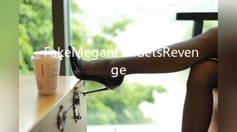 -FakeMeganFoxGetsRevenge