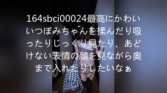 FC2PPV 3834098 あゆちゃんとデートからのプライベート中出し２セックス！孕ませるまで中出しし続けることを決めました！