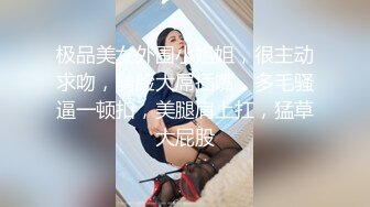 【最强??绿妻大神】Lucky?众狼期待天府绿帽大神最新流出白毛单男玩弄淫妻之名媛女优深喉吸茎爆肏喷汁超顶