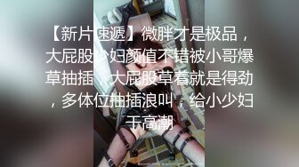 ❤️极品反差嫩妹！可盐可甜OF清纯博主【yumisatomi】订阅视图，天然美乳大奶头粉红特别诱人